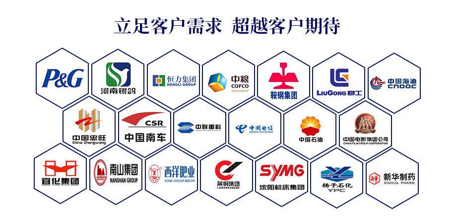 庫(kù)克庫(kù)伯更多合作案例