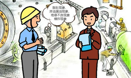 電力電容器常見的故障