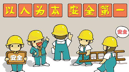 維護電力電容器安全 維護電力電容器安全