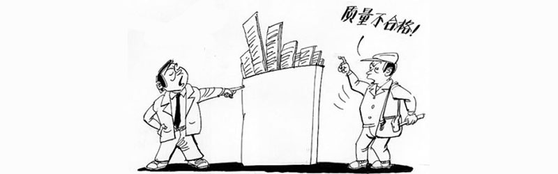 電力電容器質(zhì)量不合格