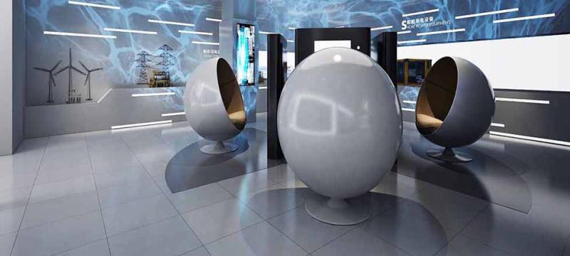 電能質量專題展覽 電能質量專題展覽