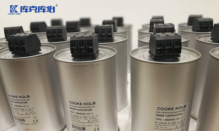 電力電容器穩定運行需要注意的三個問題