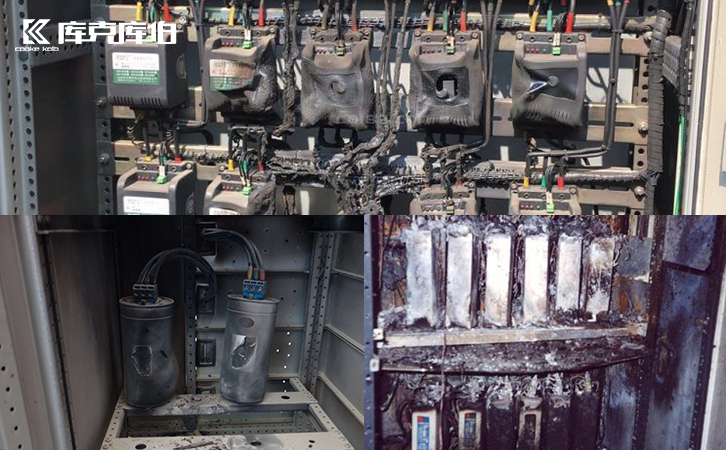 工業用戶（工廠）常見消除諧波的措施