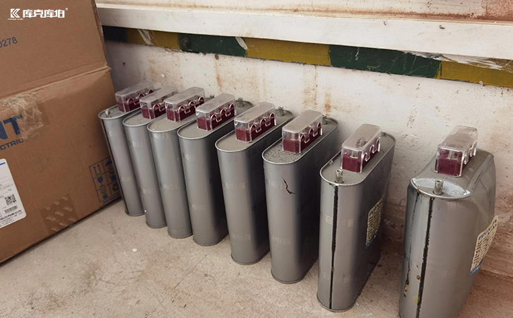 電力補(bǔ)償電容器