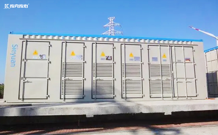 靜態(tài)無功補償方案