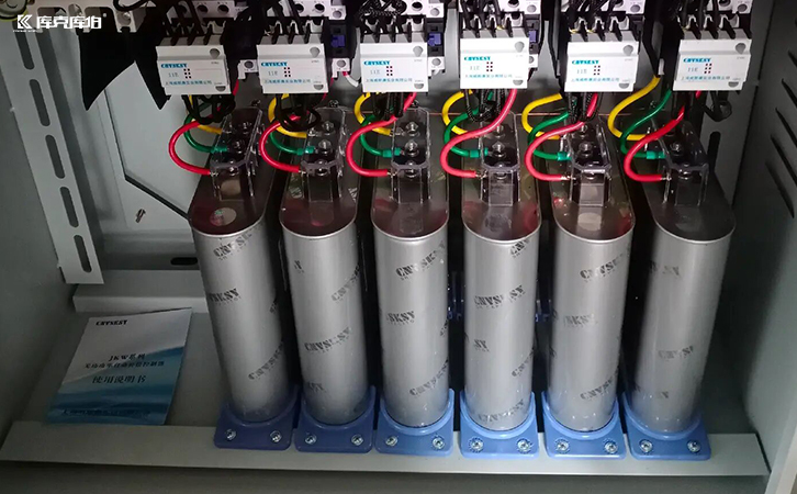 無功補(bǔ)償電容器