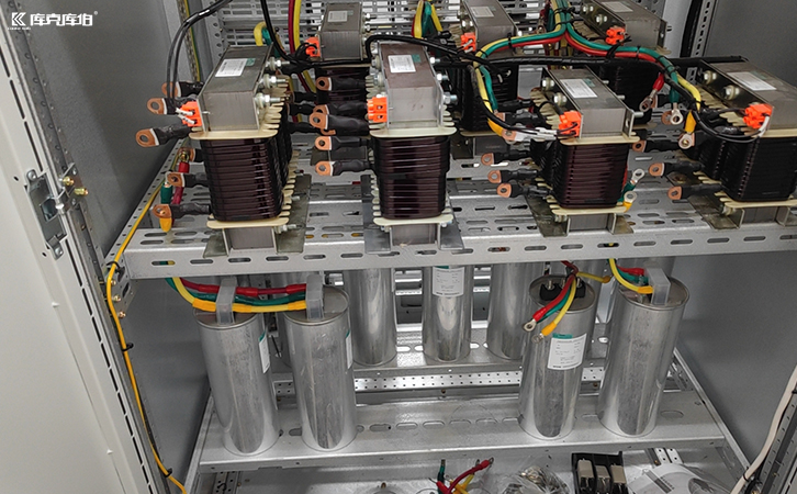 串聯(lián)電抗器