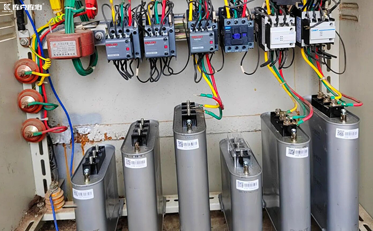 電力電容器