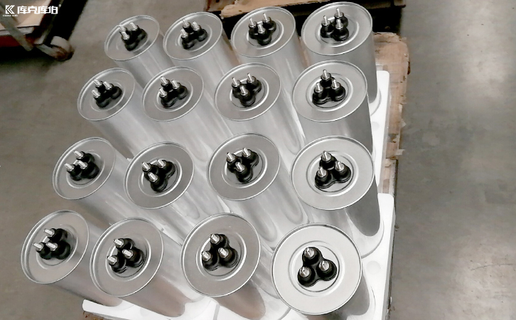 電力電容器廠家