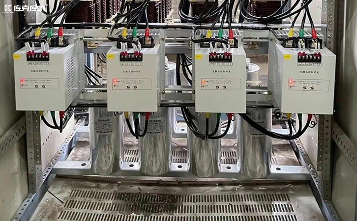 動態(tài)無功補償