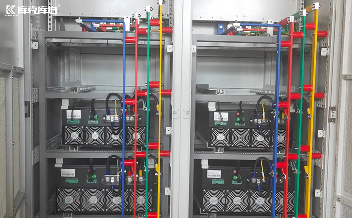 有源電力濾波器