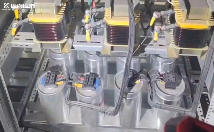 庫克庫伯對某管業科技公司補償柜工況分析及改造建議