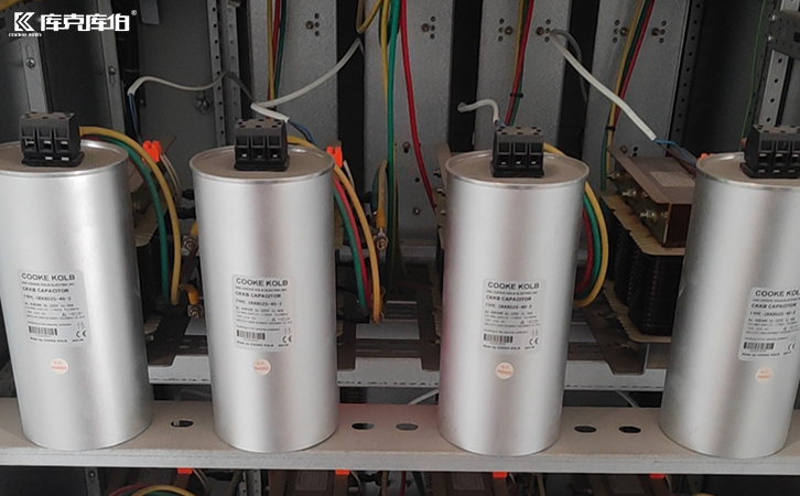 無(wú)功補(bǔ)償電容器品牌