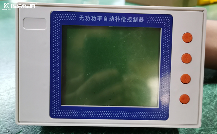 低壓智能無功補(bǔ)償控制器