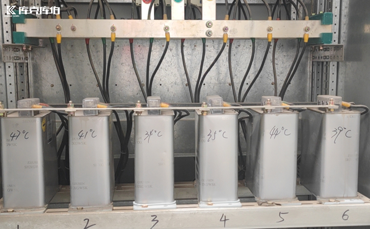 電力補償電容器