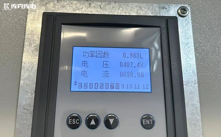 四象限無功補(bǔ)償控制器