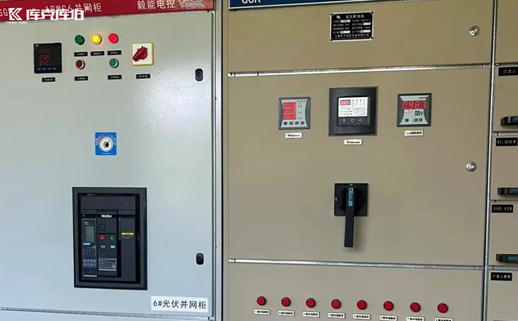 無功補償控制器