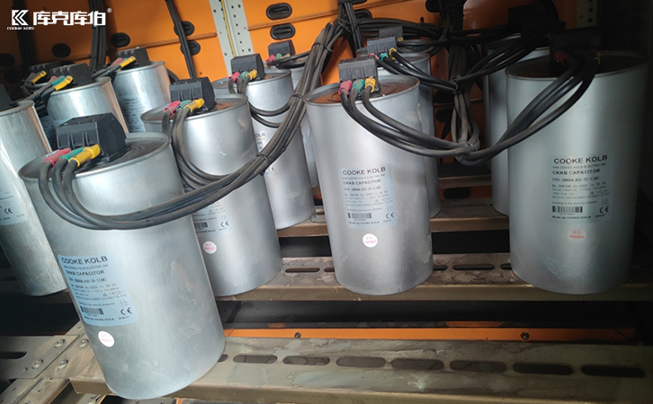 低壓電力電容器