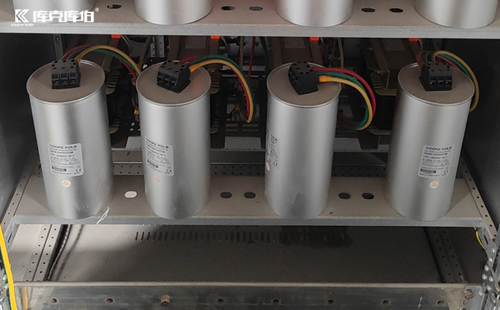 無功補償電容器