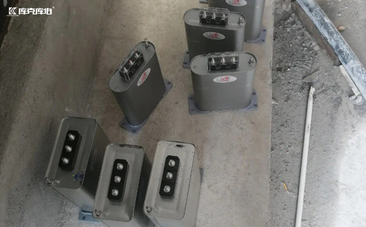 無功補(bǔ)償電力電容器