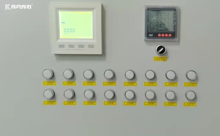 低壓補償控制器