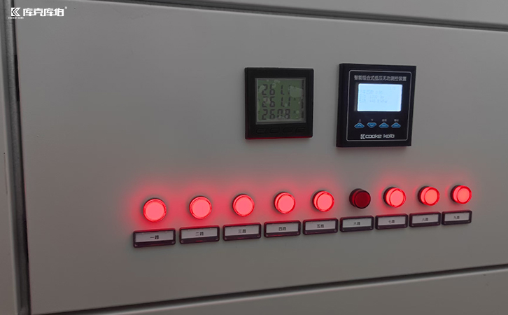 智能低壓補償控制器