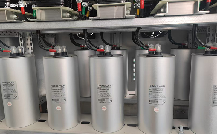 無功補償電力電容器