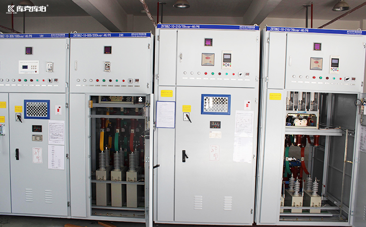 高壓并聯(lián)電容器