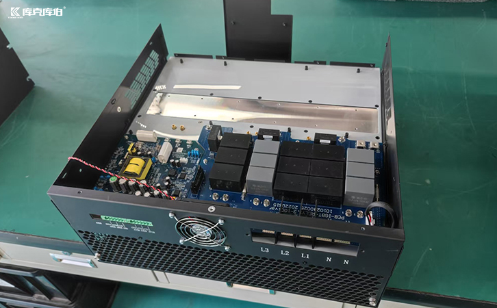 apf有源諧波濾波器