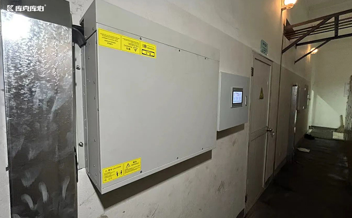 靜止無(wú)功發(fā)生器