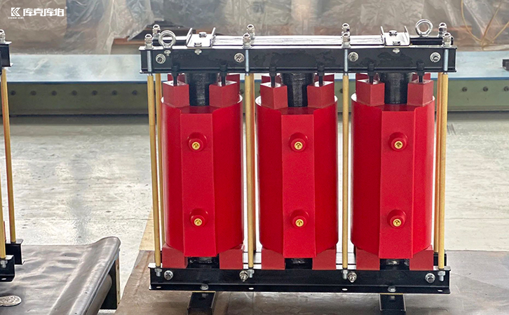 串聯高壓電抗器