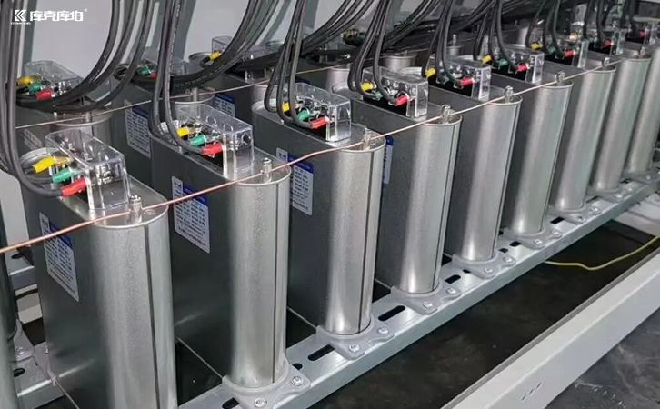 無功補償電容器